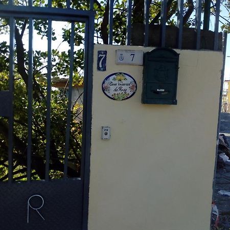 Casa Vacanze Da Rosy Ercolano Exterior foto